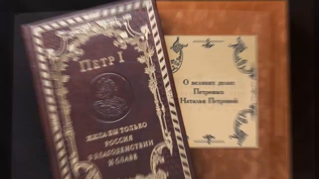 Интернет магазин подарок для мужчины смотреть онлайн