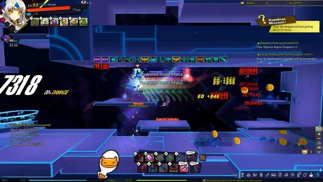 [Elsword INT] Code:Ultimate: 13-1(Sea Of Ruin)(Solo Buff) смотреть онлайн