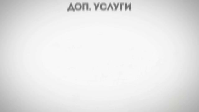 Натяжные потолки в городе Астана VIP POTOL.OK смотреть онлайн
