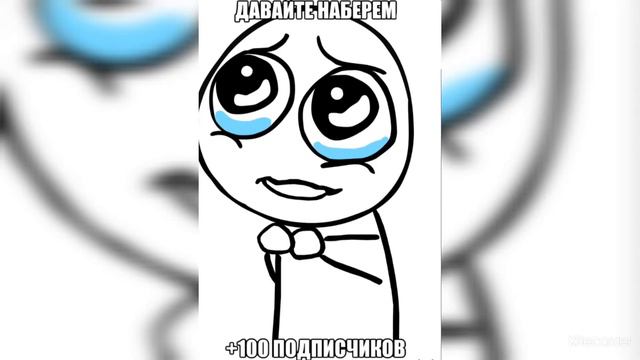 ПРИВЕТ Я НОВЫЙ БЛОГЕР:)ДАВАЙ ДРУЖИТЬ;) смотреть онлайн