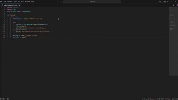 Discord Webhook Spam Tool | Python Tutorial 1