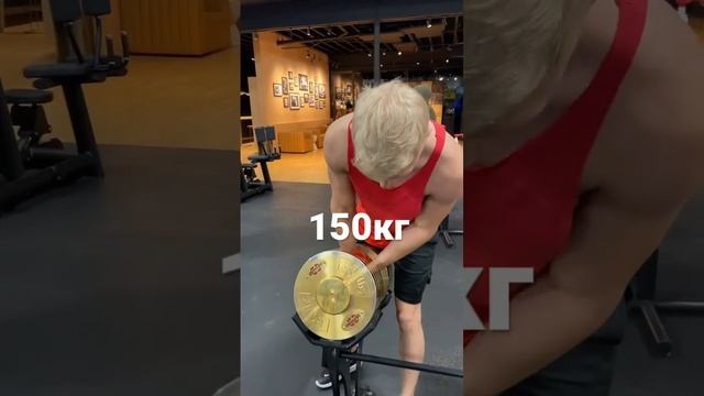 Самая тяжелая ГАНТЕЛЬ смотреть онлайн
