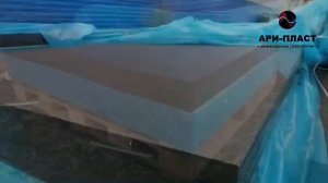 Листовой ПНД | Листы полиэтилена низкого давления от Ари-Пласт