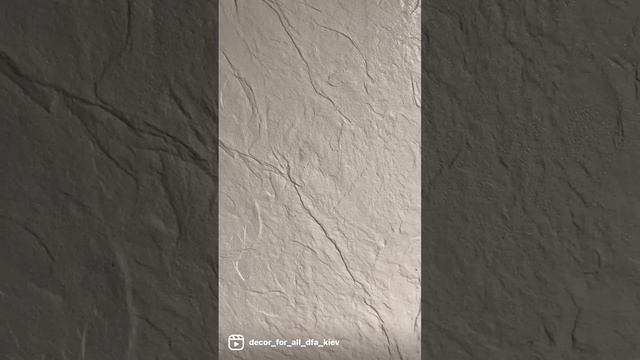 Теперь сланец и керамогранит сможет сделать каждый ? Оттиски DFA смотреть онлайн