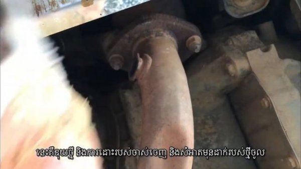 Fixed Check Engine Code P0156 VSC for Lexus RX330 ដោះស្រាយបញ្ហាឡានចេញឆែកជាមួយកូដ P0156