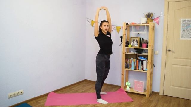 Мост стоя смотреть онлайн