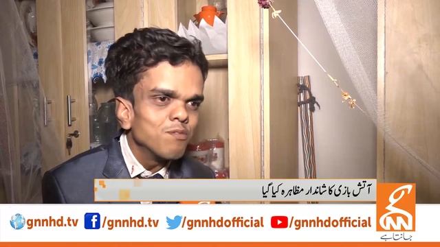 4-feet Tall Boy Married With 3.5-feet Tall Girl | Breaking News | GNN смотреть онлайн