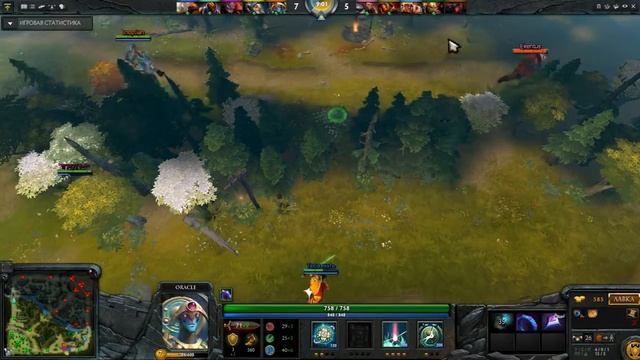 (Геймплей) Oracle часть 1 смотреть онлайн