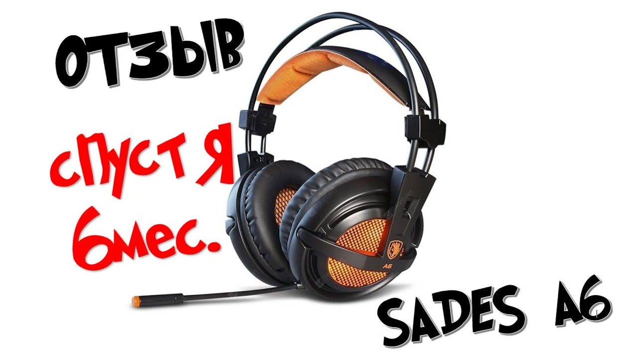 ТОП наушники с Алиэкспресс 2021 для музыки и игр с качественным микрофоном ? ????? ??