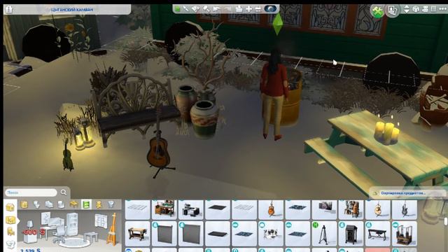 День из жизни цыганки ❤ THE SIMS 4 Челлендж " День из жизни " смотреть онлайн