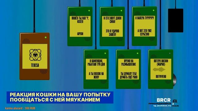 Мобиус бобиус Mobile Legends: Bang Bang смотреть онлайн