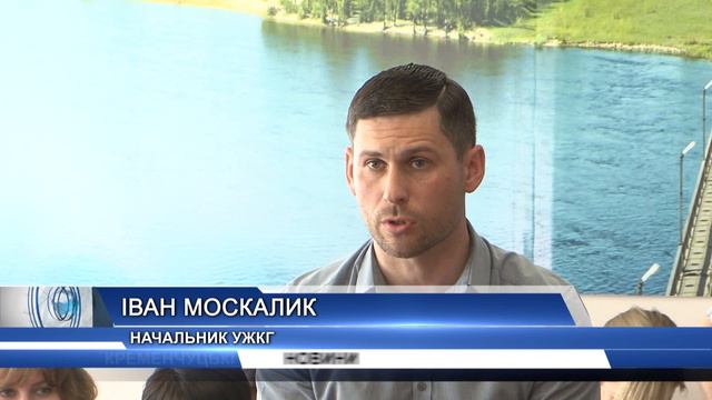 Кременчуг. Горячей воды в центре нет. смотреть онлайн