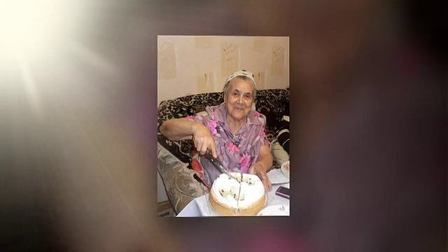 С Днем рождения! Мама Бабушка Прабабушка! смотреть онлайн