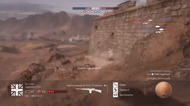 Прямой показ Battlefield 1, снова боль! смотреть онлайн