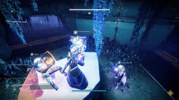 Destiny 2 прохождение рейда Левиафан