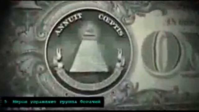 10 ТЕОРИЙ ЗАГОВОРА КОТОРЫЕ ОКАЗАЛИСЬ ПРА смотреть онлайн