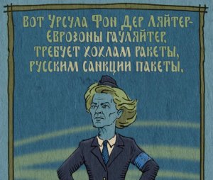 АФРИКА ФОРРЕВЕР!!!Шаман Раху в прямом эфире