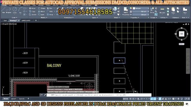 AutoCAD Garden Design | Landscape Design | Garden Plan | AutoCAD Garden Hardscape Design in AutoCAD смотреть онлайн