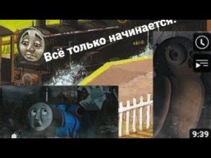 Фильм про 1020 Дейн. Разбор, часть 1 (1-2 серия)