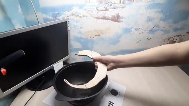 Креветка презентация 7 класс поставьте 5 пожайлуста