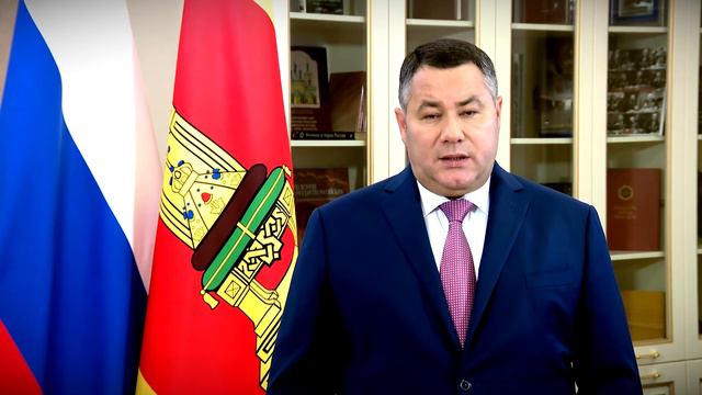 Поздравление Игоря Рудени с днём народного единства смотреть онлайн