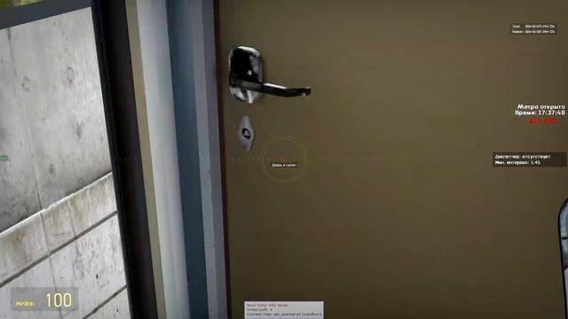 КАТАЕМСЯ ПО НОВОЙ КАРТЕ В Garry's Mod Metrostroi смотреть онлайн
