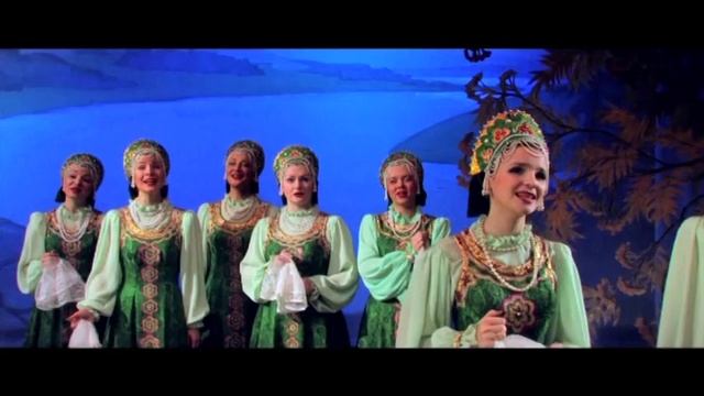 Уральский народный хор смотреть онлайн
