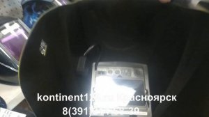 Маска Сварщика Хамелеон КЕДР К 304 pro VISION Цена Купить В Красноярске