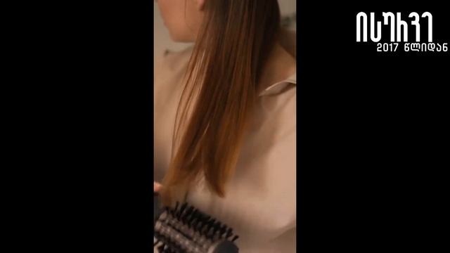 ? isurve.ge ? თმის სახვევი BABYLISS AS960E