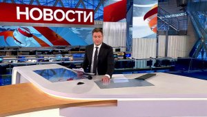 Выпуск новостей в 15:00 от 03.04.2022