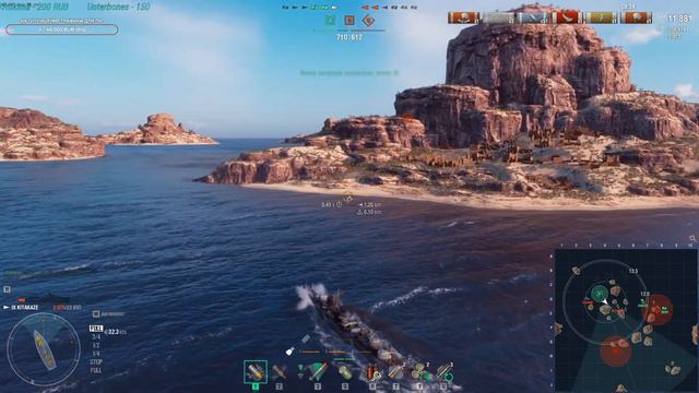 Мир Кораблей (WOWS) // 