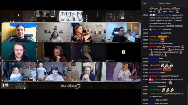 Мафия со Стримерами #6 | Гений Мафии | INSIDER Прочитан смотреть онлайн