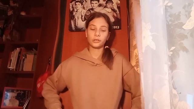 Что я купила на 250 рублей смотреть онлайн