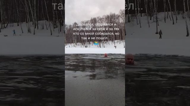 Морж что ещё добавить... смотреть онлайн