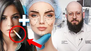 Сопоставимо ли курение и пластика (или в каких случаях нельзя делать пластику). Курение и операция смотреть онлайн