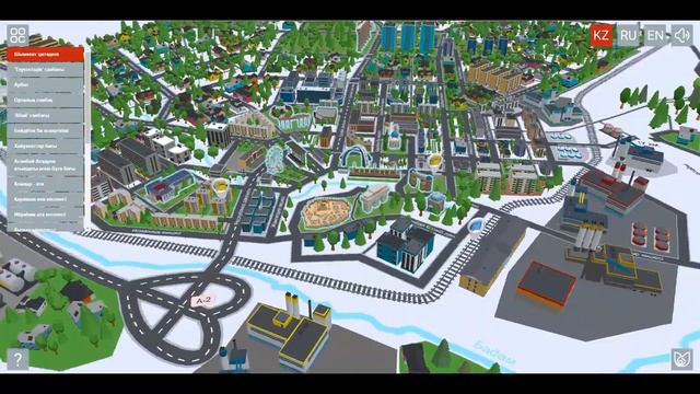 Tourist 3D map of Shymkent city смотреть онлайн