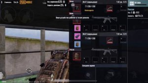 ДЮП ТЕПЛАКОВ , КАК ДЮПАТЬ ТЕПЛОВИЗОР В МЕТРО РОЯЛЬ , НОВЫЙ ДЮП МЕТРО РОЯЛЬ 3.0