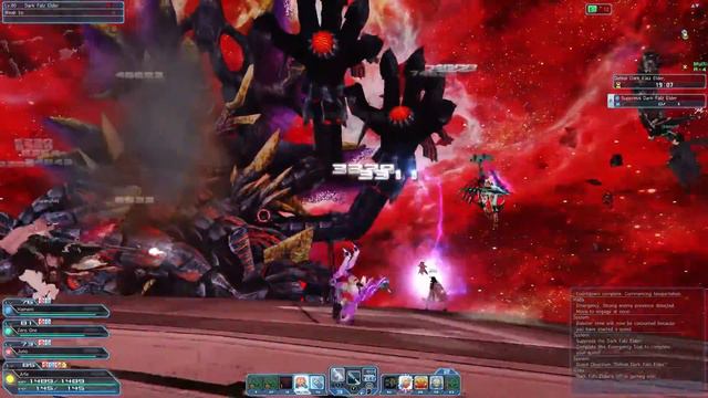 PSO2: Elder of the Unfathomable Abyss (UQ) смотреть онлайн