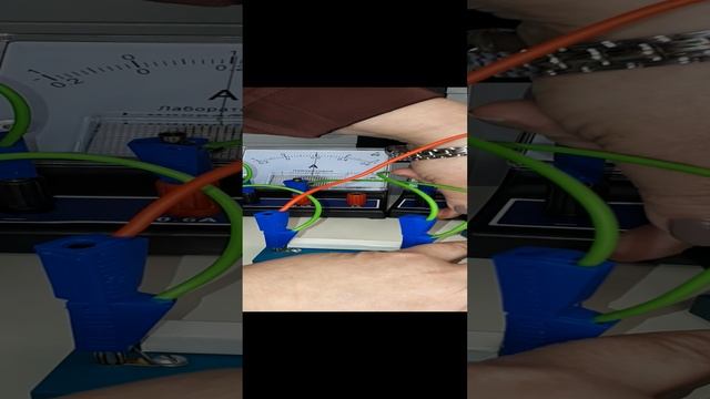 ОГЭ физика_Лабораторная работа_сумма напряжений.mp4