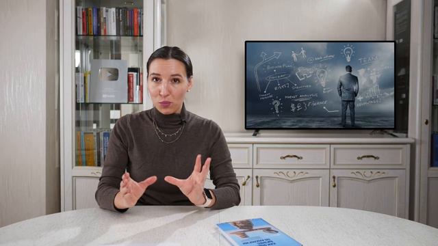 Как оценить бизнес по аналогии? Книга Елены Чирковой / Фундаментальный анализ акций смотреть онлайн