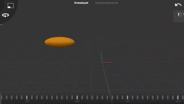 animation смотреть онлайн