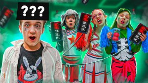 АРМИЯ БЕЗУМНЫХ ЧЕРЛИДЕРШ! Опасное ПРИЛОЖЕНИЕ всех ЗОМБИРОВАЛО! Обратный отсчет!