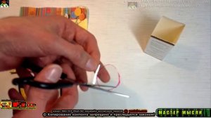 Защитная плёнка (скотч) на ВЫПУКЛЫЙ ЭКРАН часов, пульсометра #ИДЕЯ_FIX #МАСТЕР_МЫСЛИ @MasterMysli