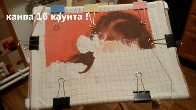 Вышивка вышивка крестиком фото, отчет №1 смотреть онлайн