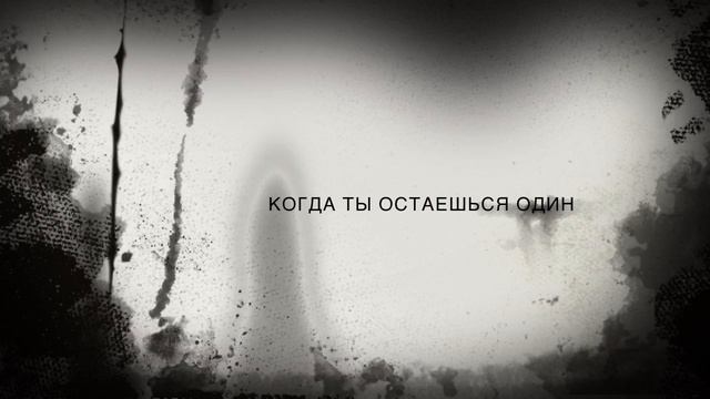 НЕ ОТКРЫВАЙ ШКАФ смотреть онлайн