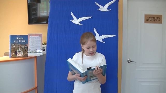 Стихотворение В. Харитонова «Россия – родина моя!». Читает О. Зверева смотреть онлайн