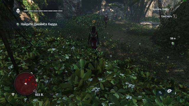 Assassin’s Creed IV: Black Flag - Ничто не истинно... #16 смотреть онлайн