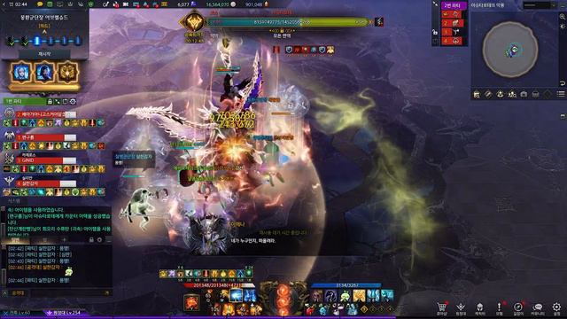 [LostArk]Esoteric Flurry Striker(5 Esoteric Skill) - Brelshaza HM 1-4 смотреть онлайн