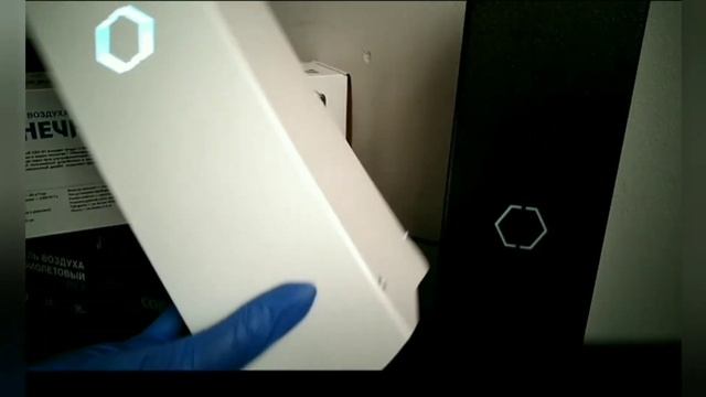 ОВУ - 01 Солнечный бриз смотреть онлайн