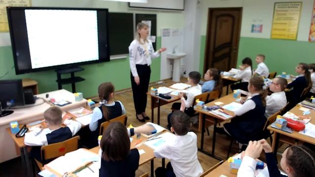 Учитель года 2022. Региональный этап.День 4. Урок 3.